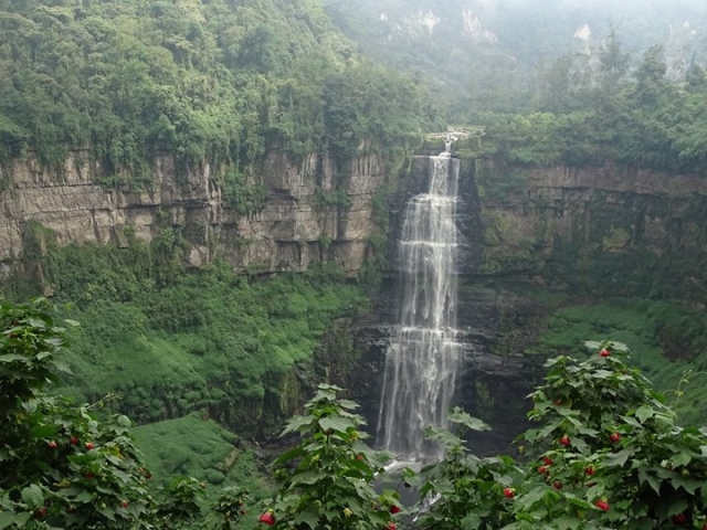 El Salto de Tequendama