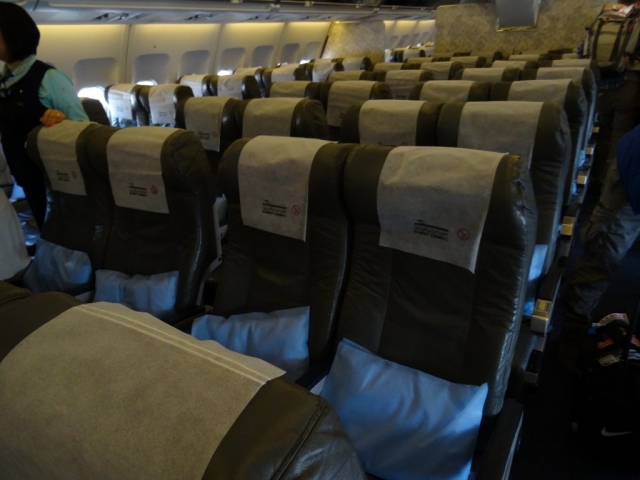 INTERIEUR AIRBUS A300 KUWAIT AIRWAYS