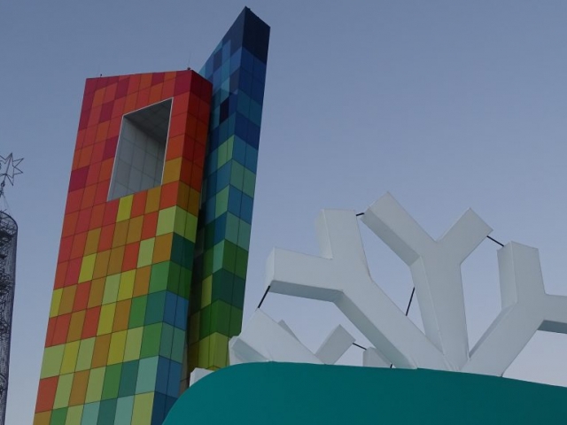 Ventana al Mundo Barranquilla