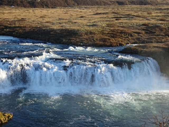  FAXAFOSS 