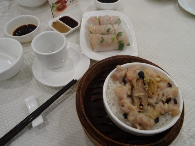 Dim Sum