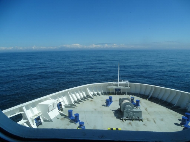 Pont avant Victoria Seaways