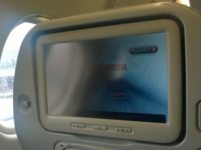 INTERIEUR TURKISH AIRLINES