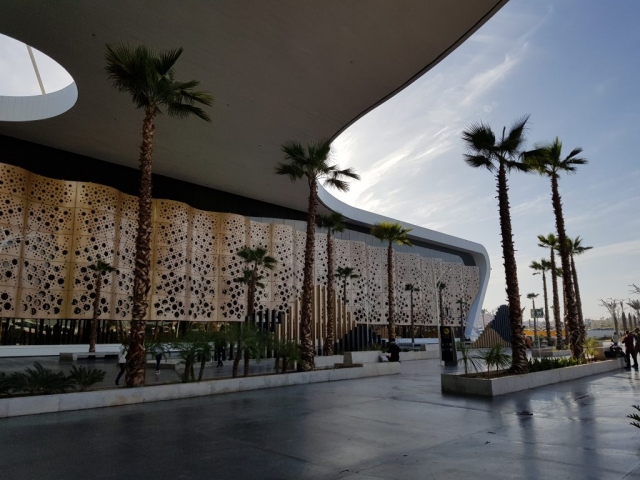 Aéroport de Marrakech