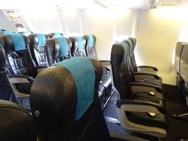 INTERIEUR AIR AUSTRAL