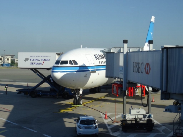 AIRBUS A300 KUWAIT AIRWAYS