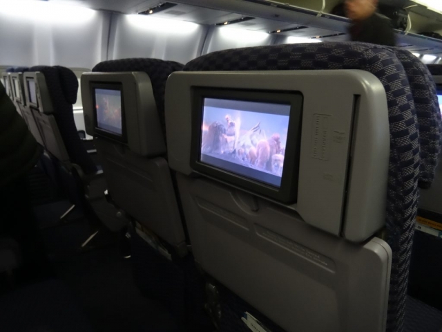 INTERIEUR UNITED AIRLINES