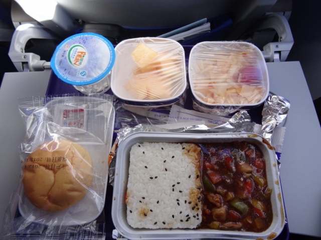 REPAS CHINA EASTERN
