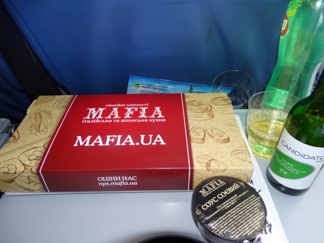 COLLATION PERSONNELLE SUR UKRAINE INTL