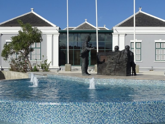 Bâtiment Gouvernemental