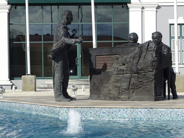 Bâtiment Gouvernemental