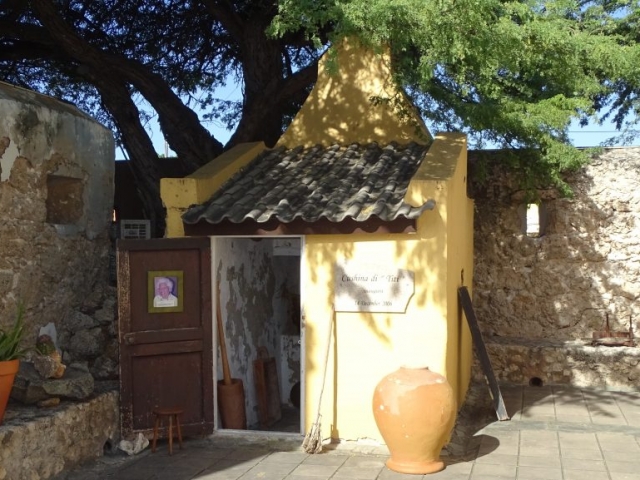 Intérieur du musée