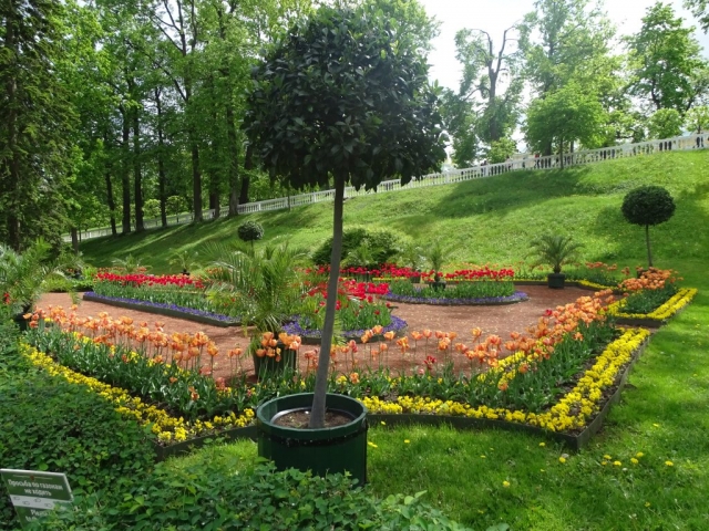 Jardin Péterohf Orangery