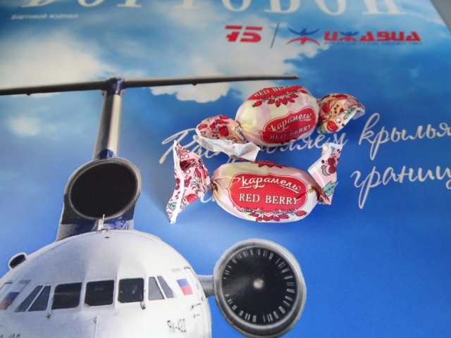 Bonbons d&#039;accueil