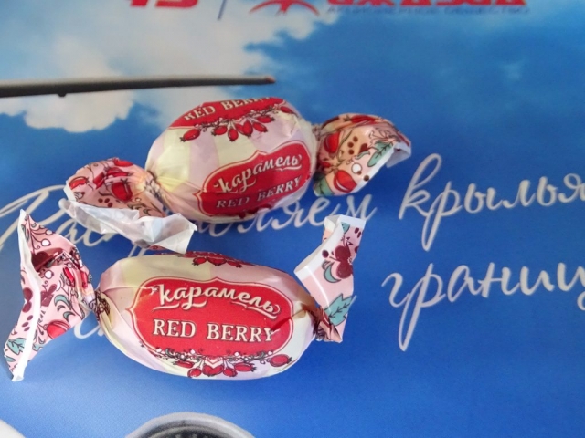 Bonbons d&#039;accueil