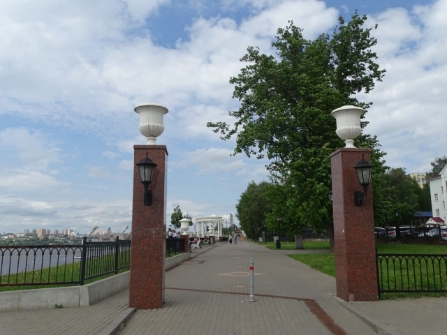Entrée Parc Gorky.