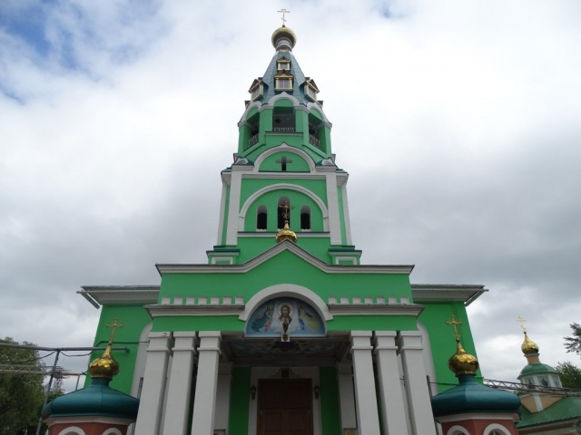 Holy Trinity Cathédrale Verte