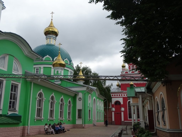 Holy Trinity Cathédrale Verte