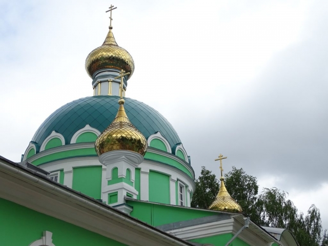 Holy Trinity Cathédrale Verte