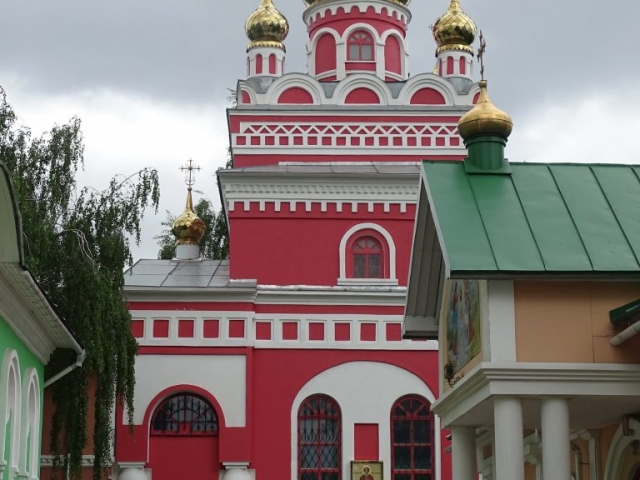 Holy Trinity Cathédrale Rose