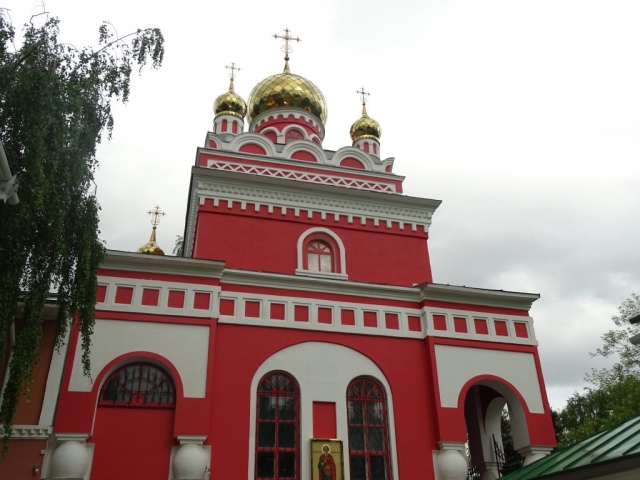 Holy Trinity Cathédrale Rose