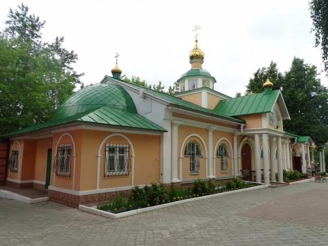 Holy Trinity Cathédrale Rose