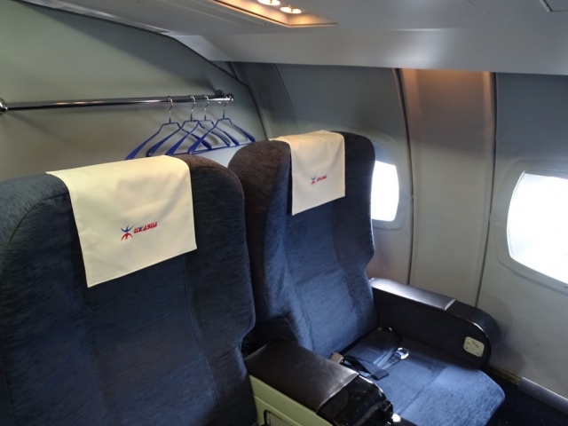 Intérieur Yak 42 IZHAVIA