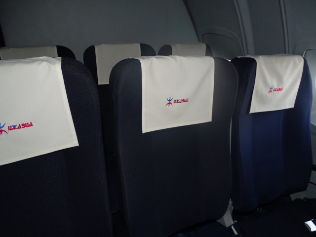 Intérieur Yak 42 IZHAVIA