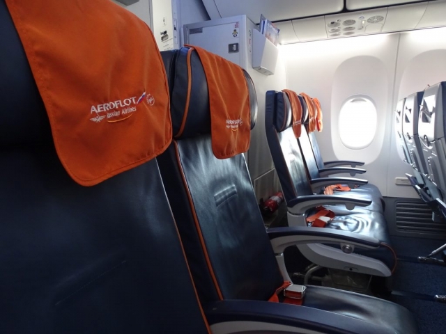 INTERIEUR AEROFLOT