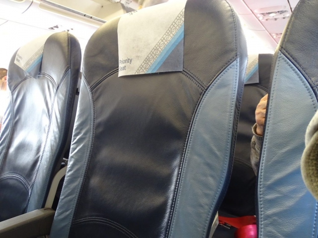 INTERIEUR AIR SERBIA