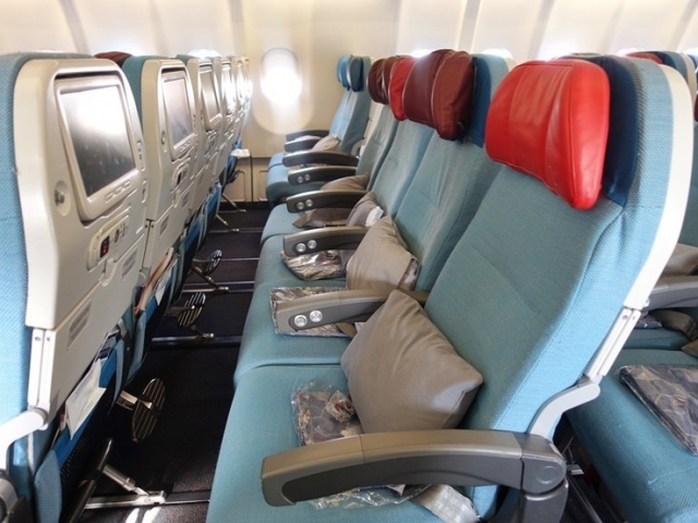 INTERIEUR TURKISH AIRLINES