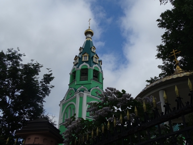 Holy Trinity Cathédrale Verte