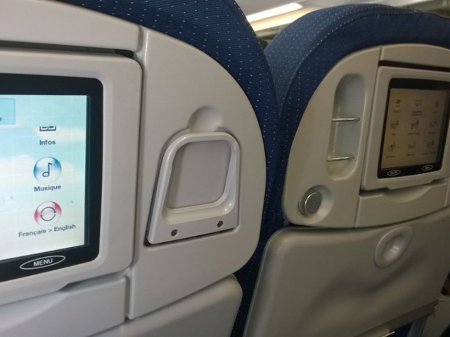 INTERIEUR A330 AIR FRANCE