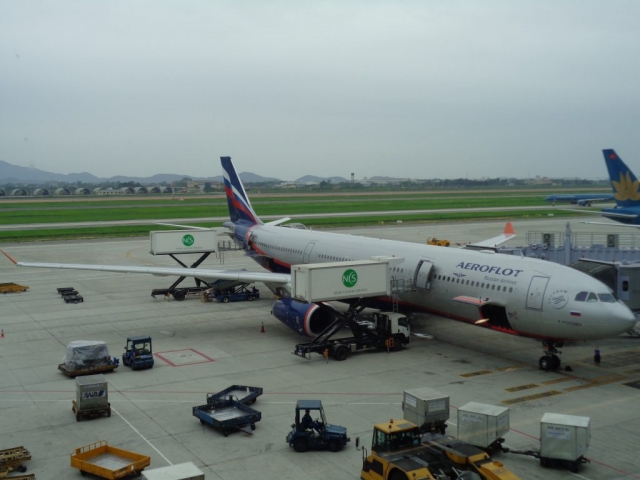 AIRBUS A330 AEROFLOT