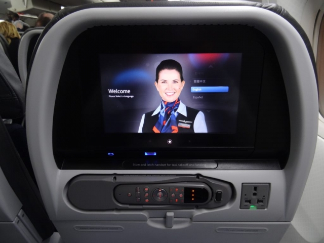 INTERIEUR 777 AMERICAN AIRLINES