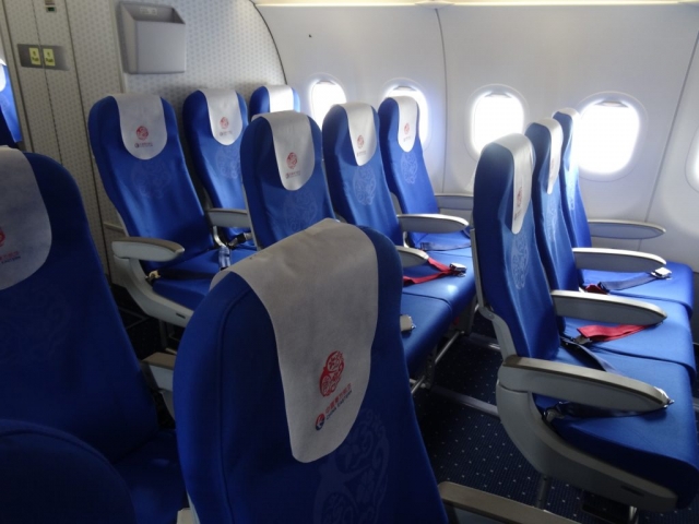 INTERIEUR CHINA EASTERN
