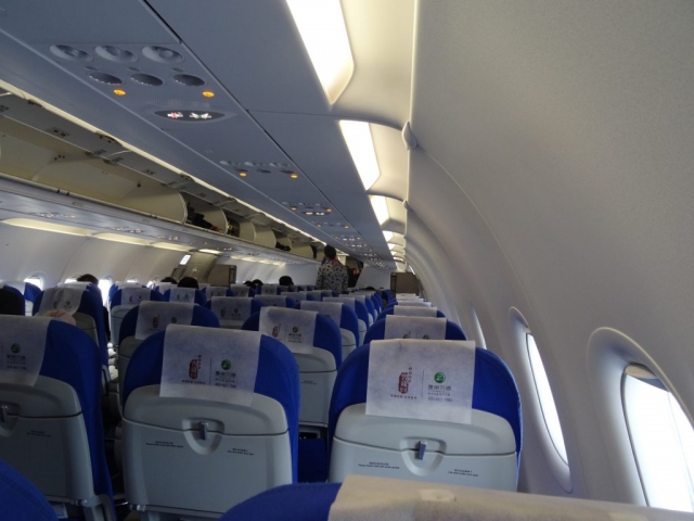 INTERIEUR CHINA EASTERN