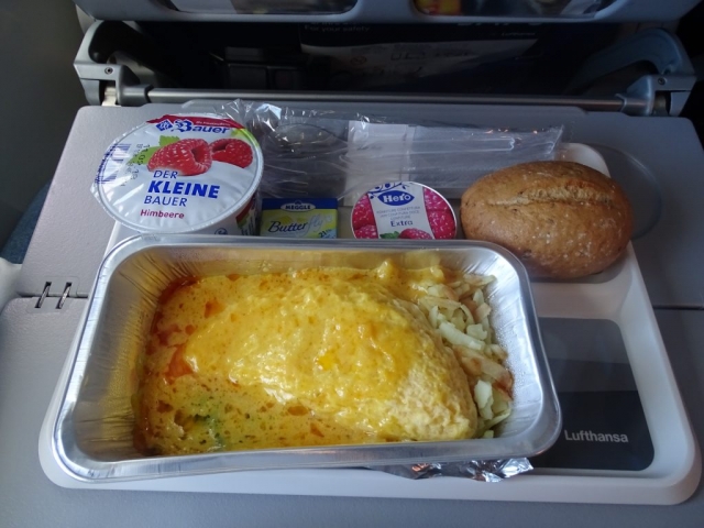 PETIT DEJEUNER LUFTHANSA